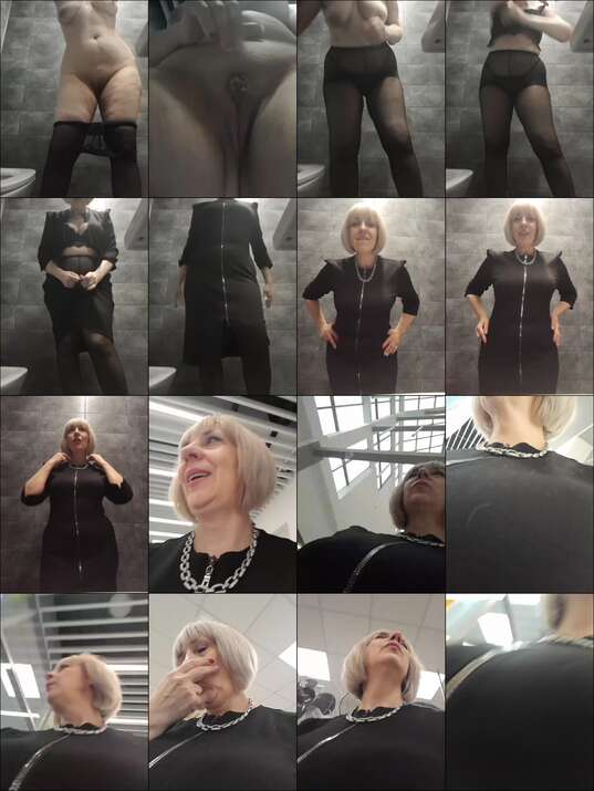 Mery8poppins Webcam 2024-03-24