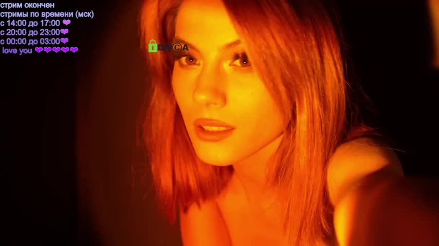 OgonEchEKKK Webcam 2023-07-22
