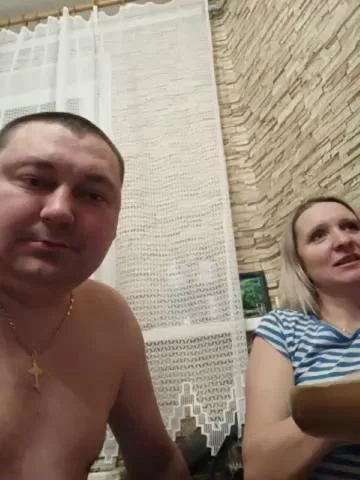 Pasha0864 Webcam 2023-11-24