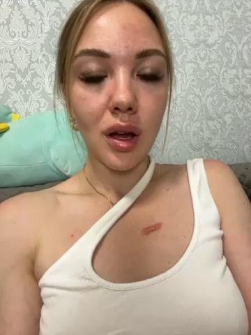 Pepetka22 Webcam 2023-09-23