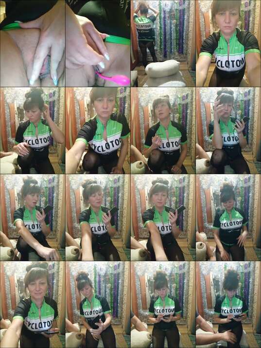 Perepyganue Webcam 2024-01-01