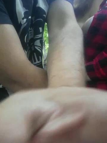 Perepyganue Webcam 2023-09-27