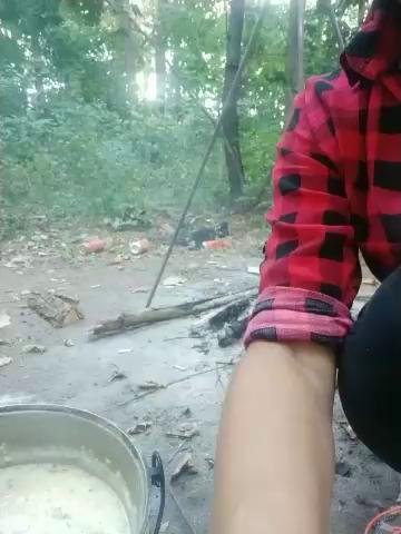 Perepyganue Webcam 2023-09-21
