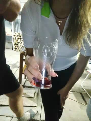 Perepyganue Webcam 2023-10-16
