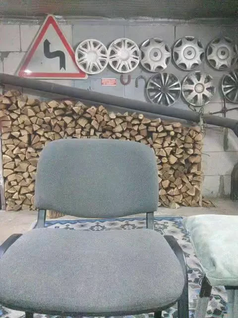 Perepyganue Webcam 2023-11-24