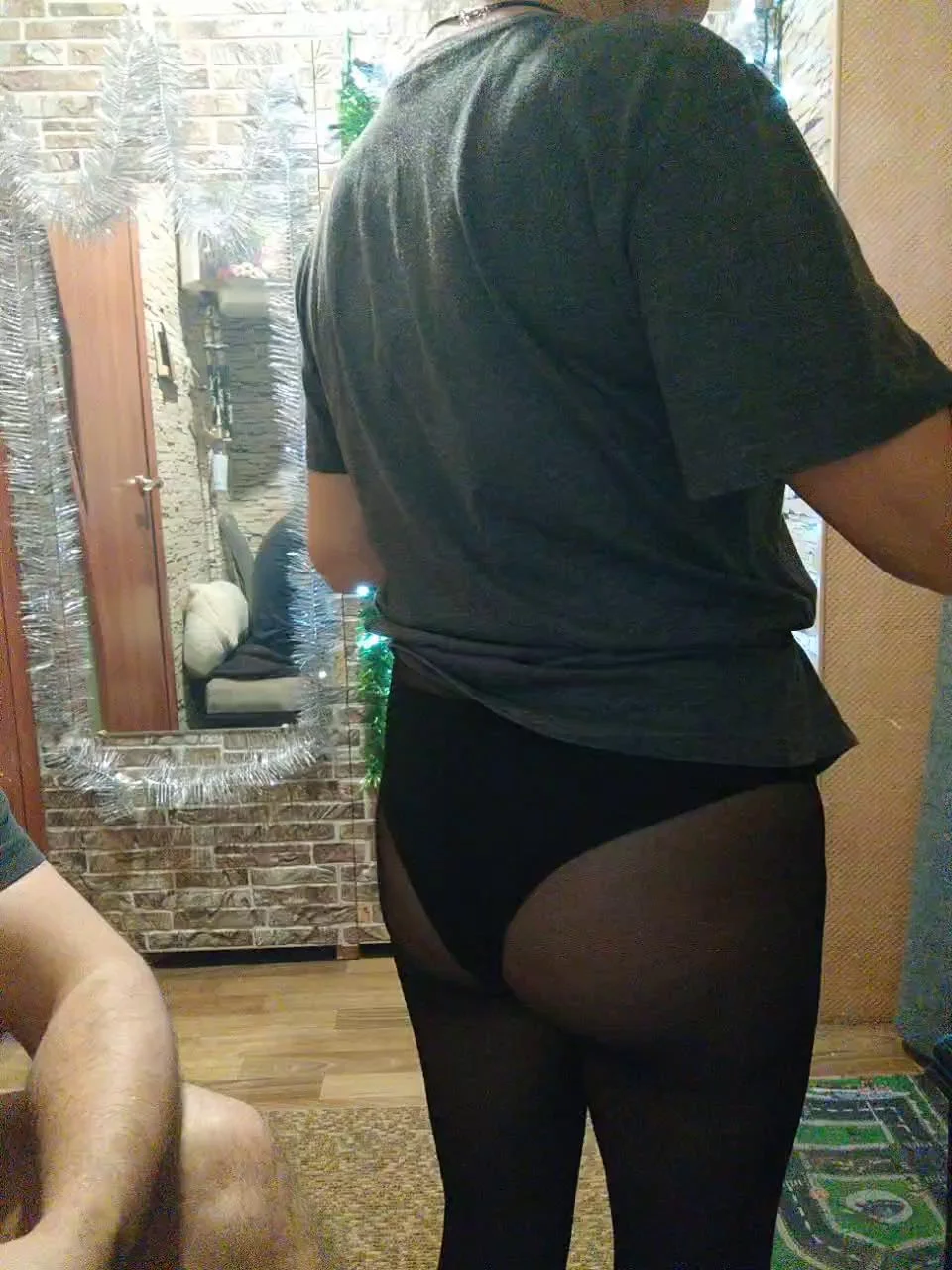Perepyganue Webcam 2023-12-30