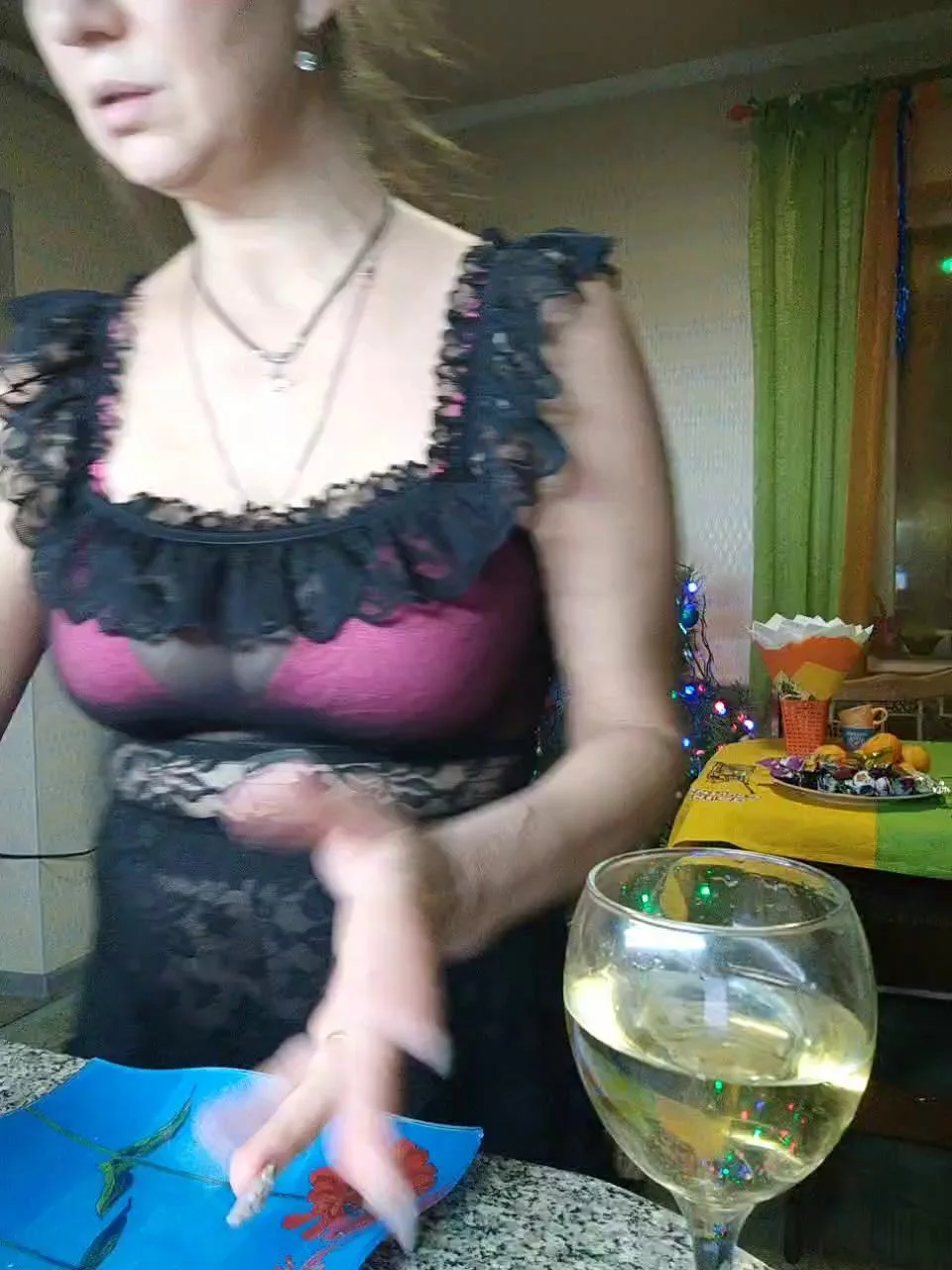 Perepyganue Webcam 2023-12-31
