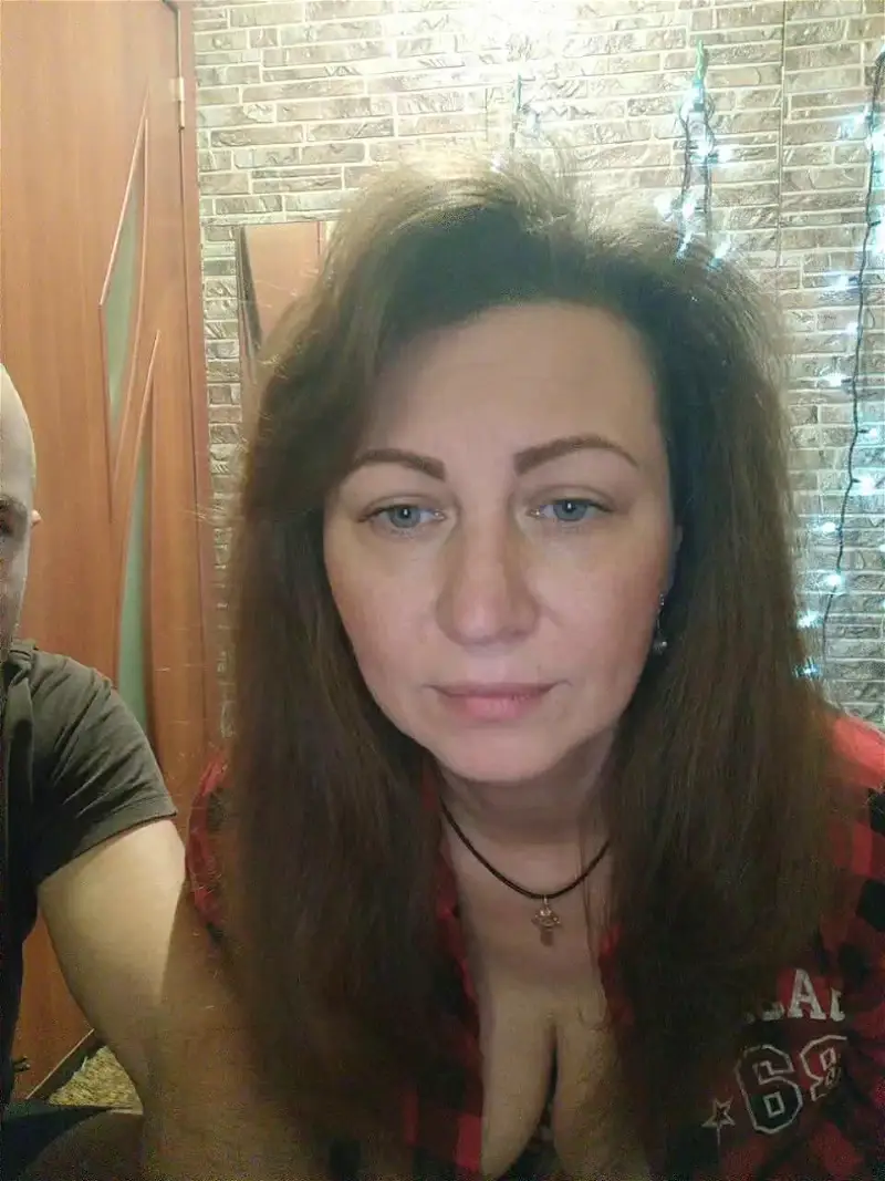 Perepyganue Webcam 2024-01-21