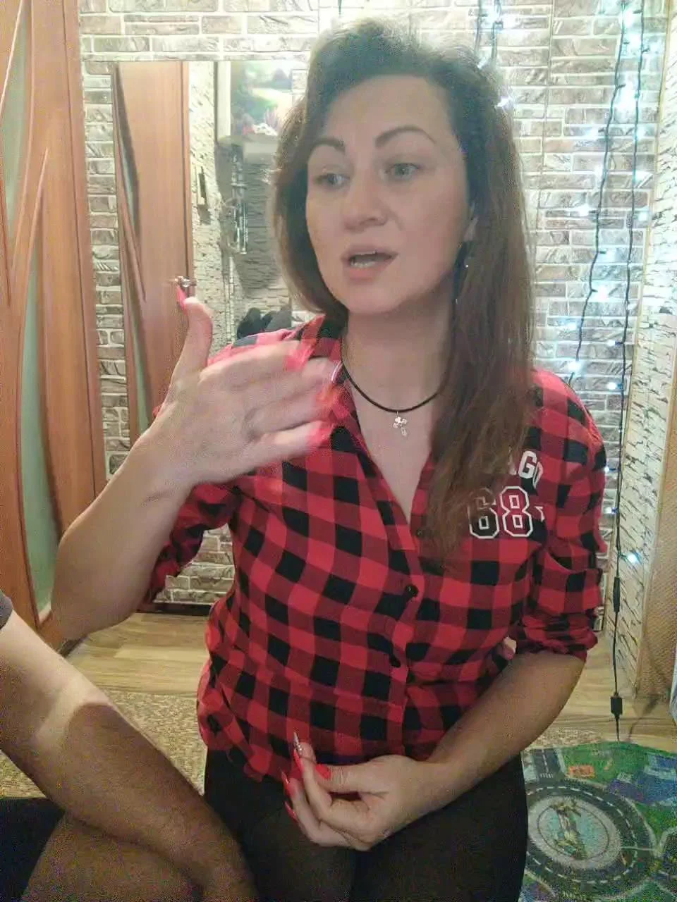 Perepyganue Webcam 2024-01-21
