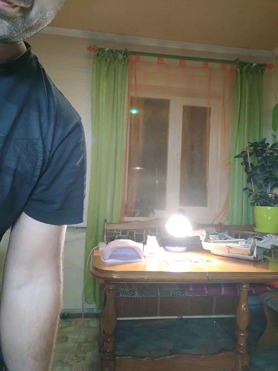 Perepyganue Webcam 2024-01-27