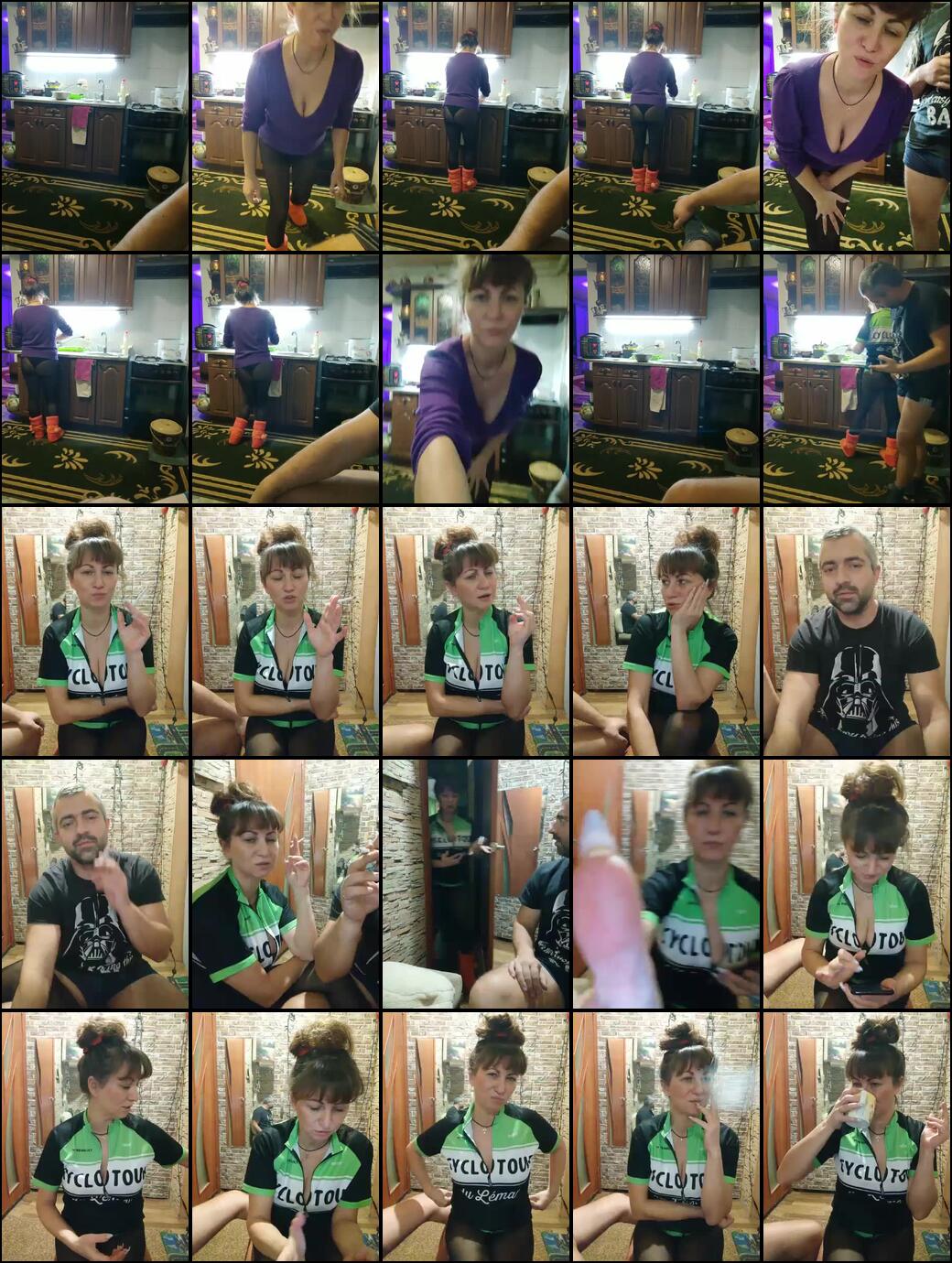 Perepyganue Webcam 2024-01-16
