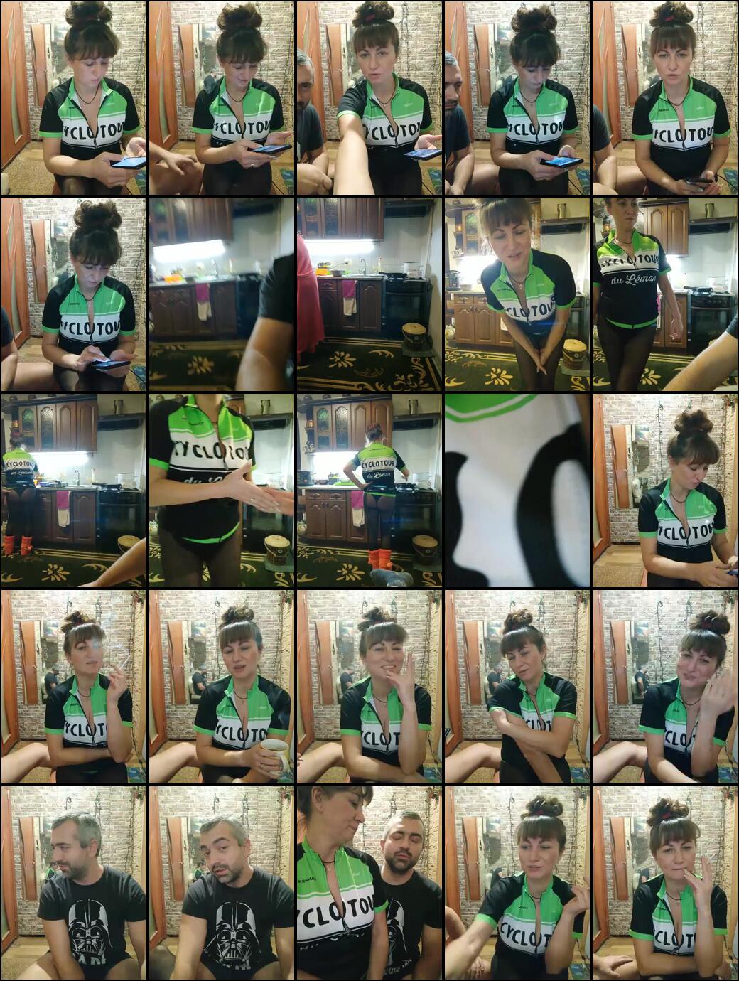 Perepyganue Webcam 2024-01-16