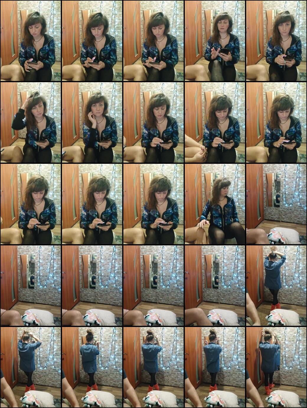 Perepyganue Webcam 2024-01-17