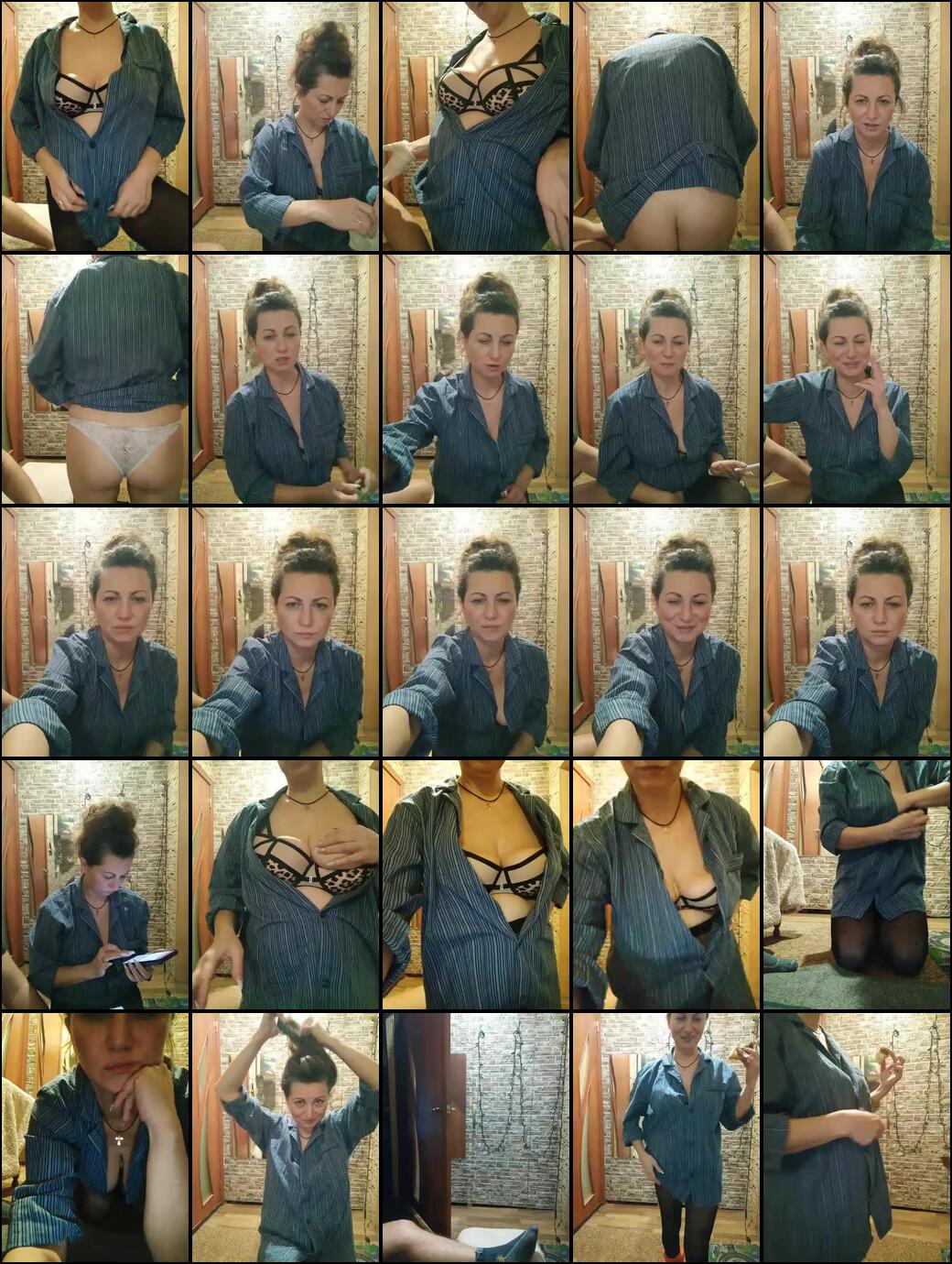 Perepyganue Webcam 2024-01-17