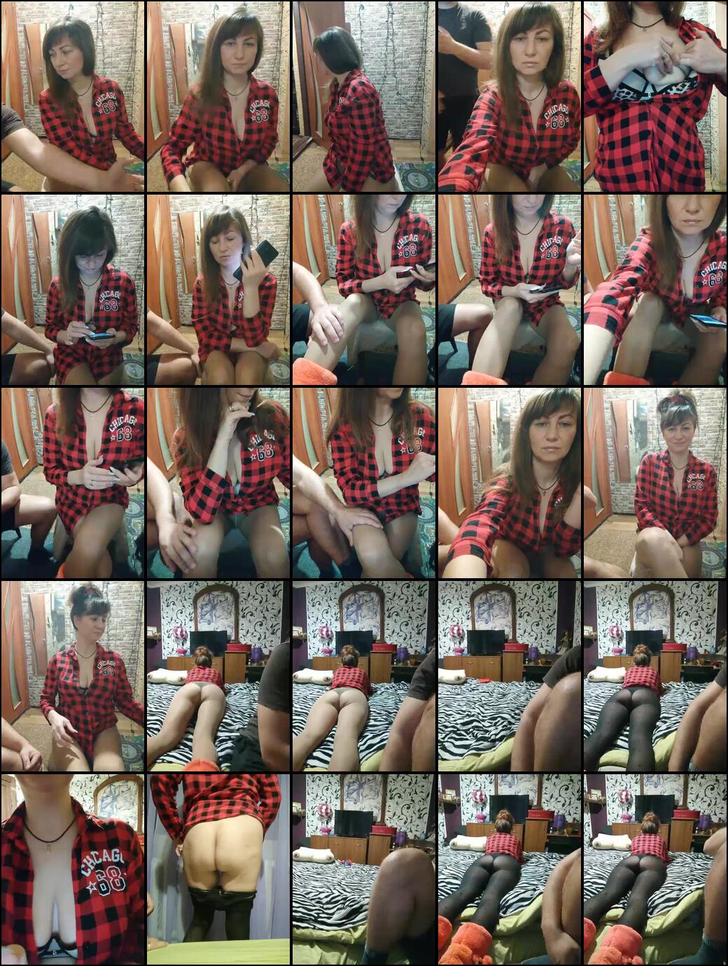 Perepyganue Webcam 2024-01-18