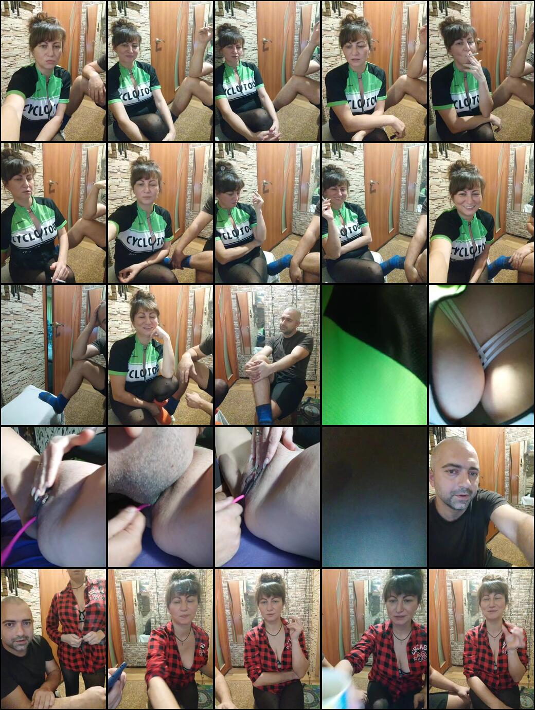 Perepyganue Webcam 2024-01-19