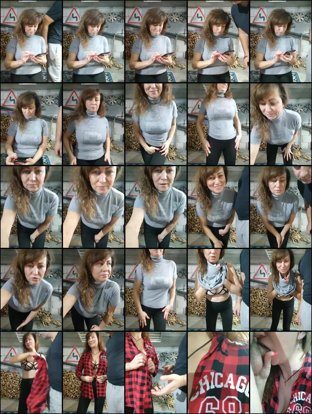Perepyganue Webcam 2024-01-24
