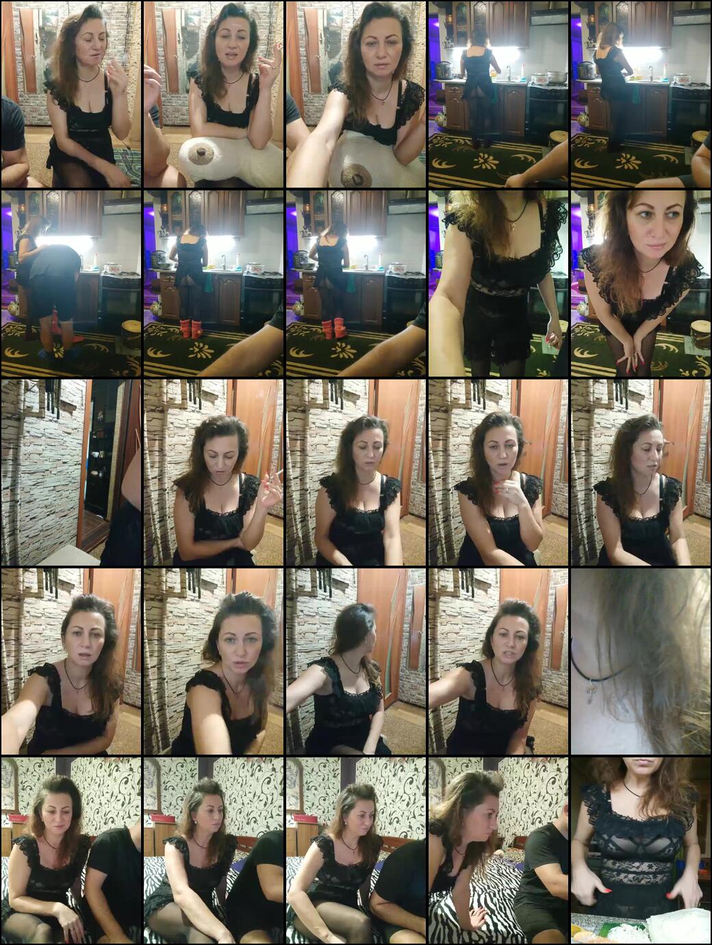 Perepyganue Webcam 2024-01-26