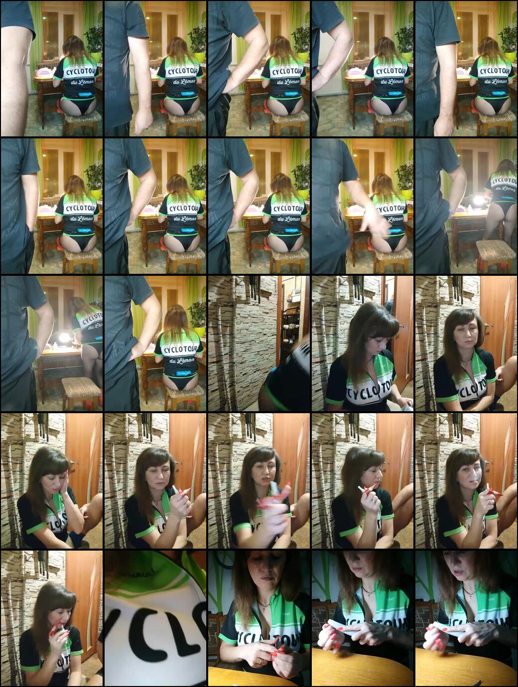 Perepyganue Webcam 2024-01-27