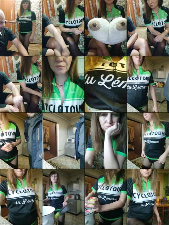Perepyganue Webcam 2024-01-27