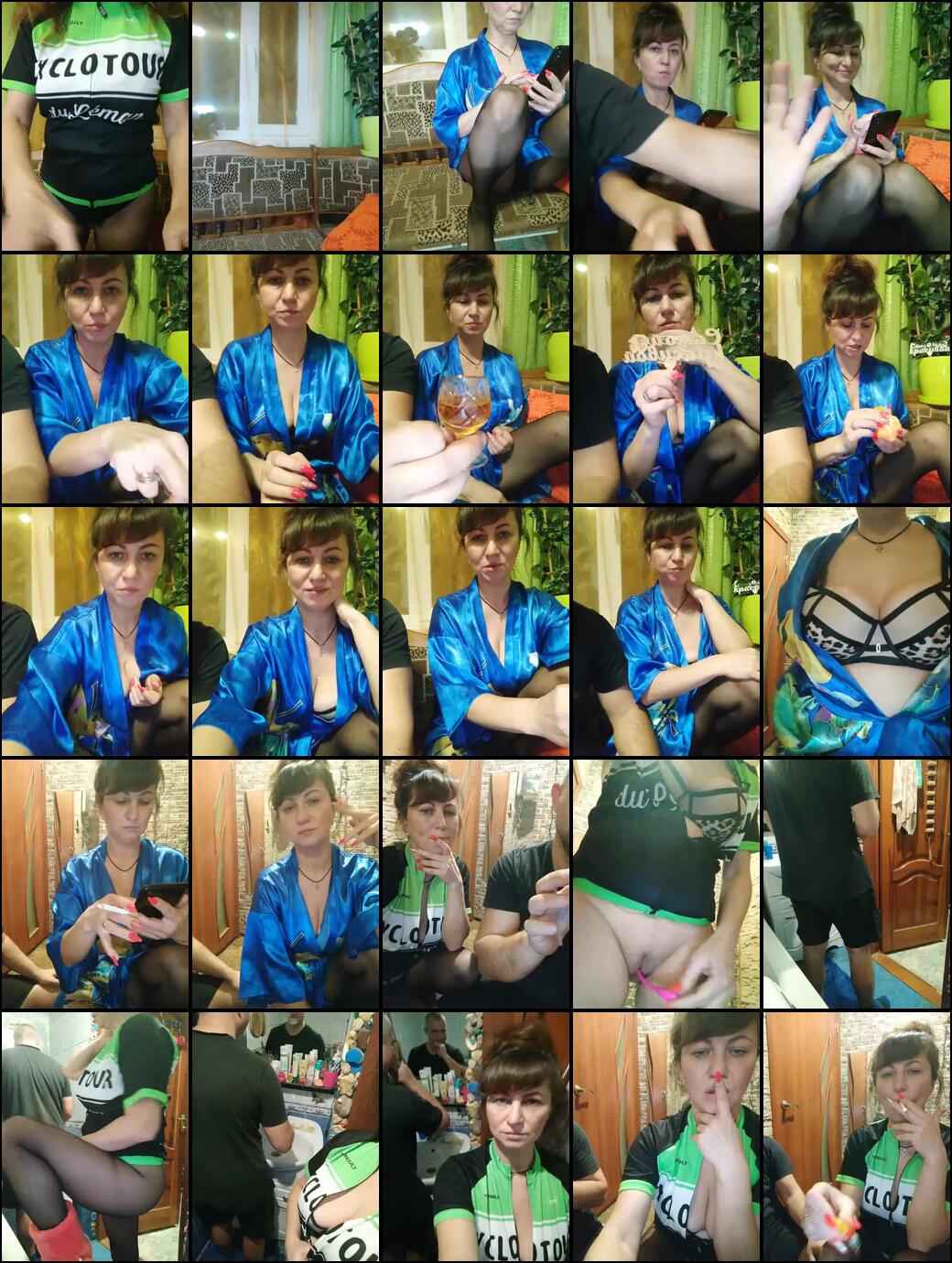 Perepyganue Webcam 2024-01-27