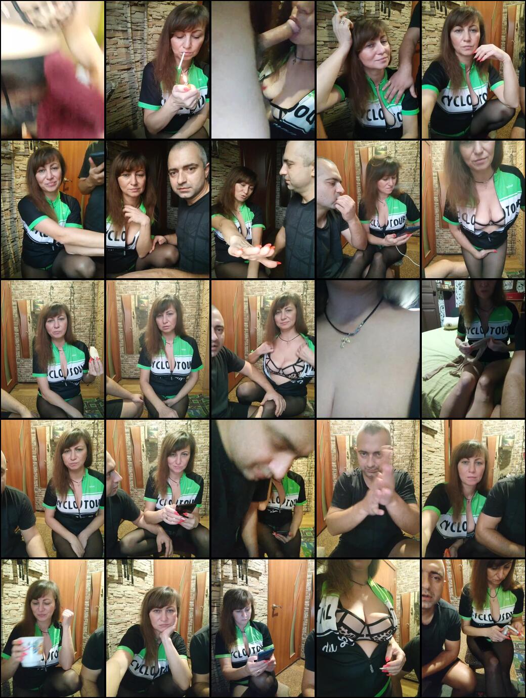 Perepyganue Webcam 2024-01-28
