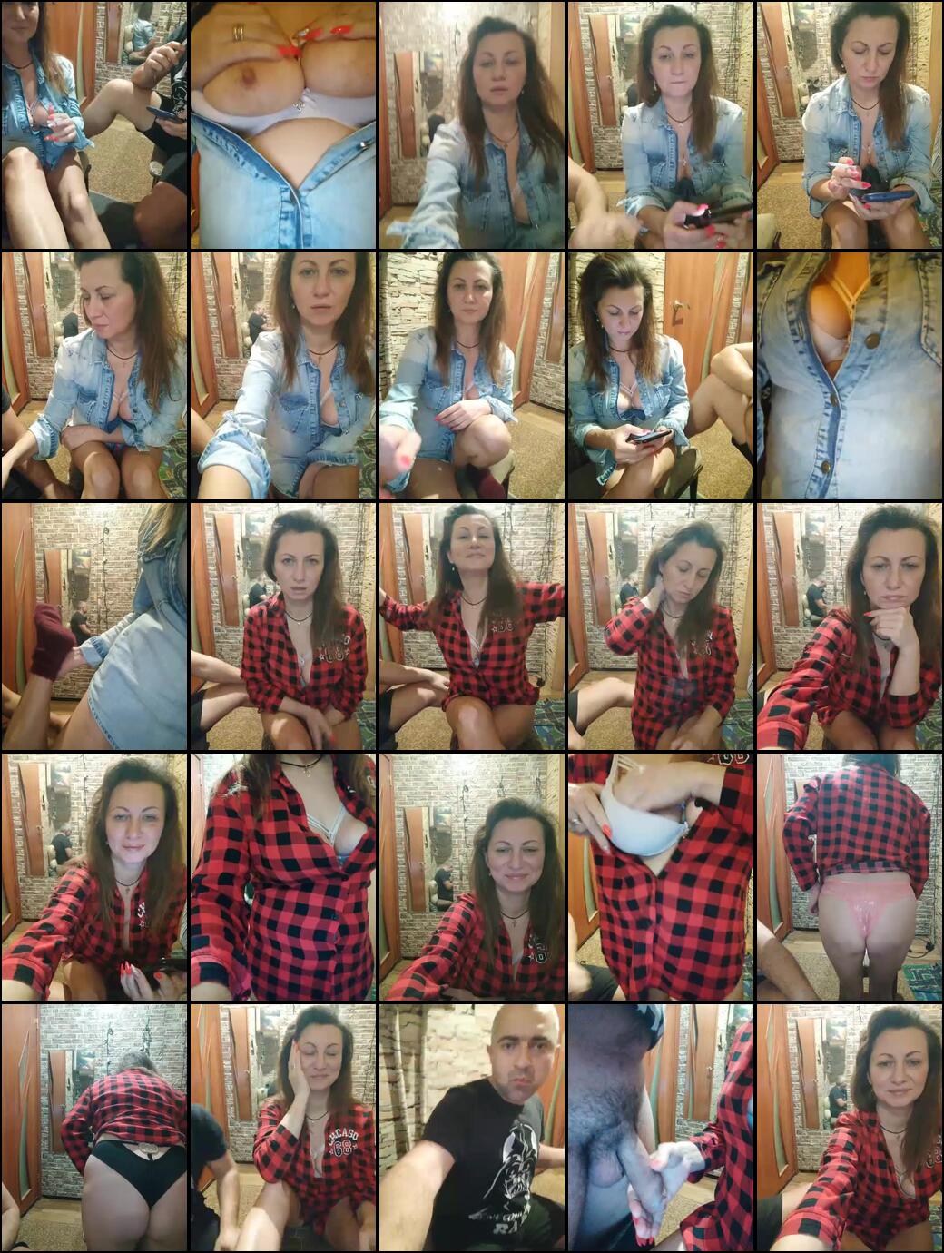 Perepyganue Webcam 2024-01-29