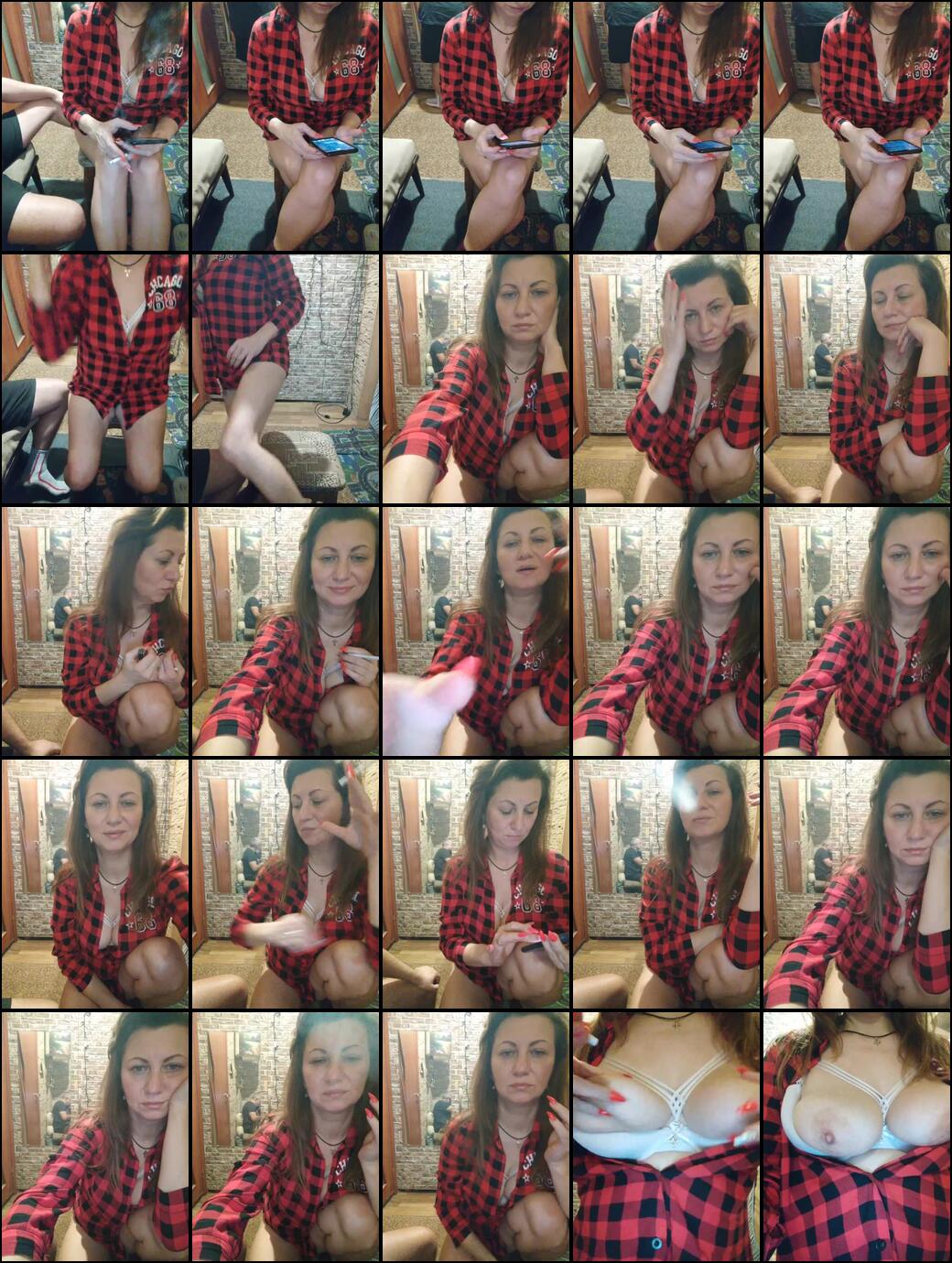 Perepyganue Webcam 2024-01-29