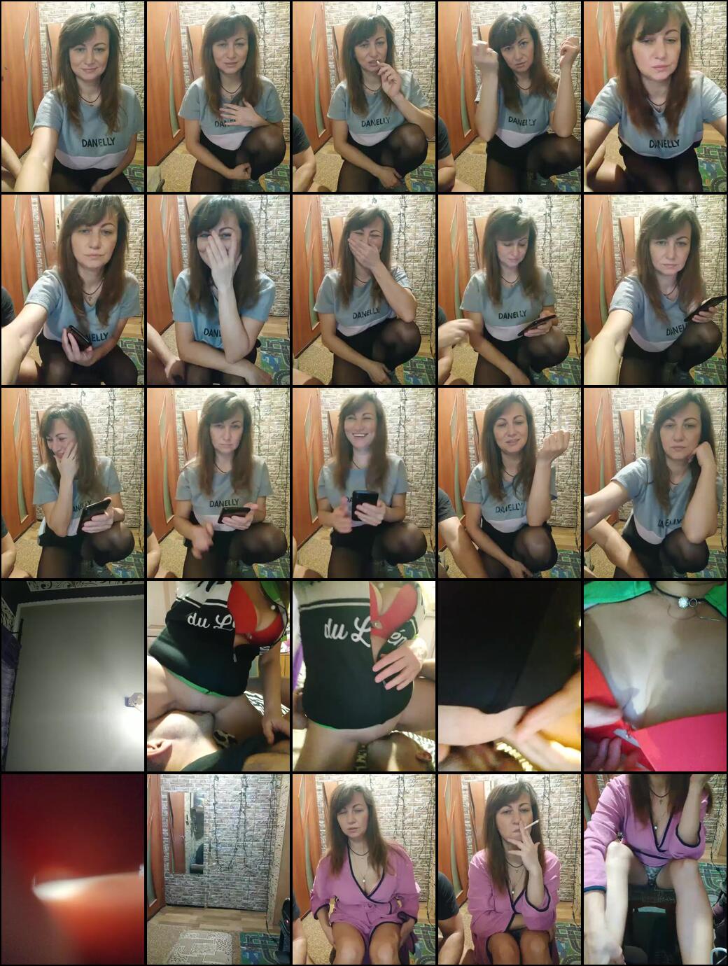 Perepyganue Webcam 2024-02-08