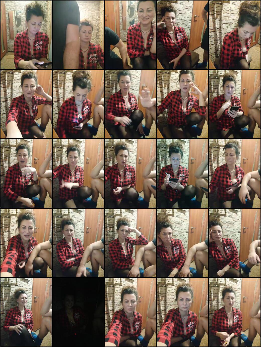 Perepyganue Webcam 2024-02-13