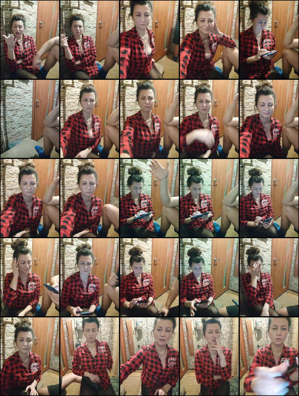 Perepyganue Webcam 2024-02-13