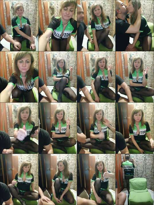 Perepyganue Webcam 2024-02-19
