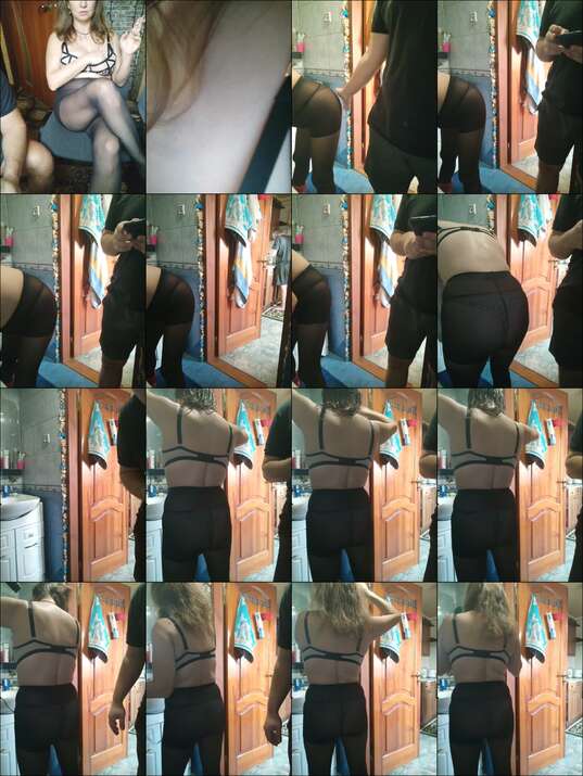 Perepyganue Webcam 2024-02-25