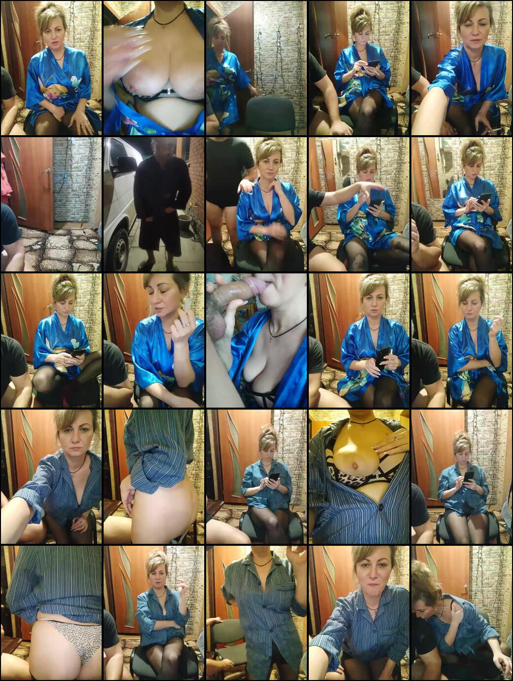 Perepyganue Webcam 2024-02-25