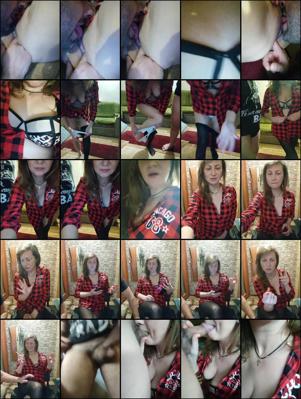 Perepyganue Webcam 2024-03-15
