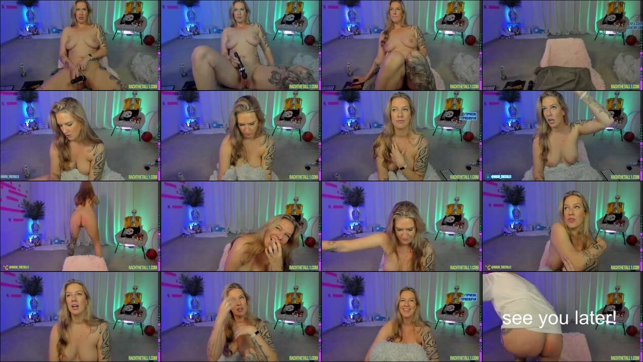 Rach_thetall1 Webcam 2023-10-25