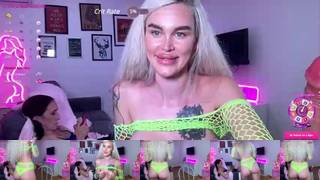 Redcutevi Webcam 2023-07-21