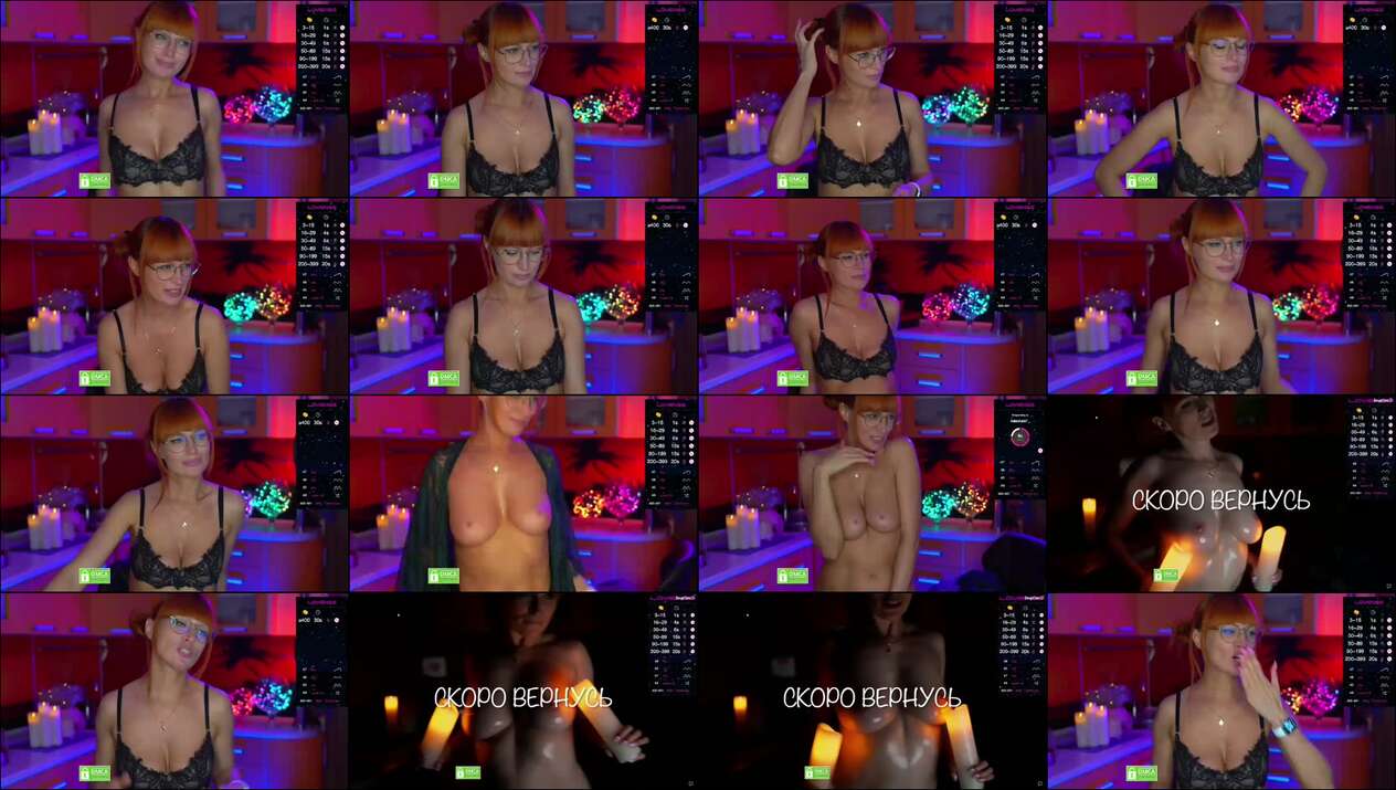 Redfury69 Webcam 2023-10-27