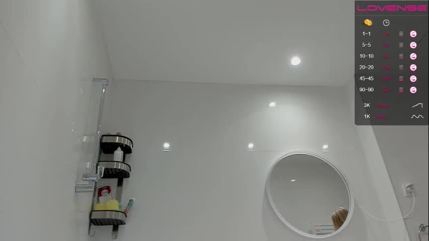 Stacy_fanning Webcam 2023-07-18