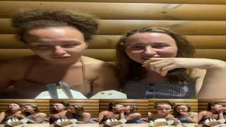 Svetalips Webcam 2023-08-29