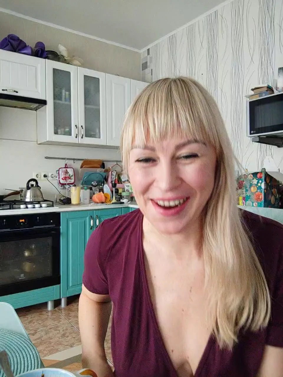 TerriRose Webcam 2024-01-18
