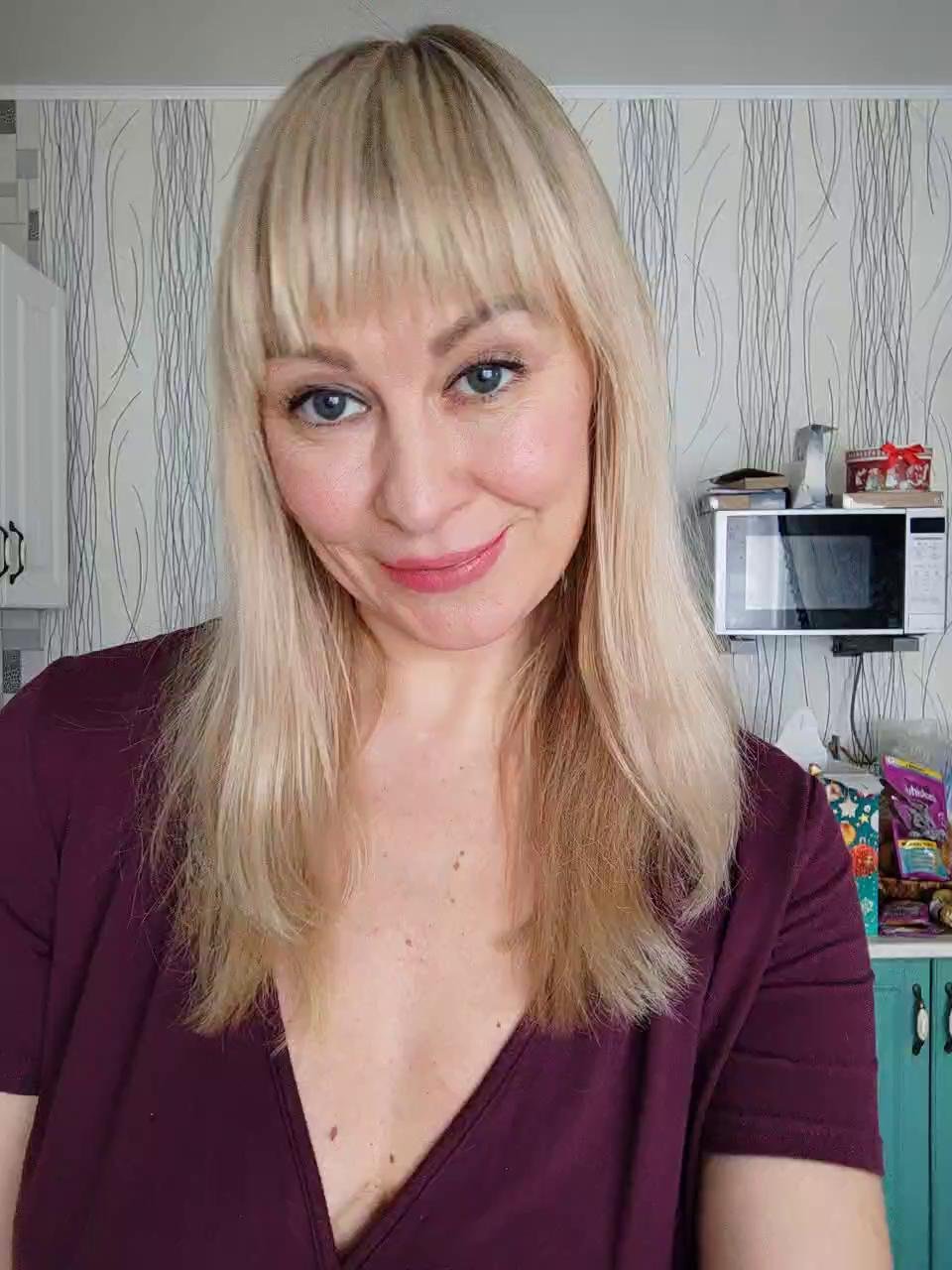 TerriRose Webcam 2024-01-18