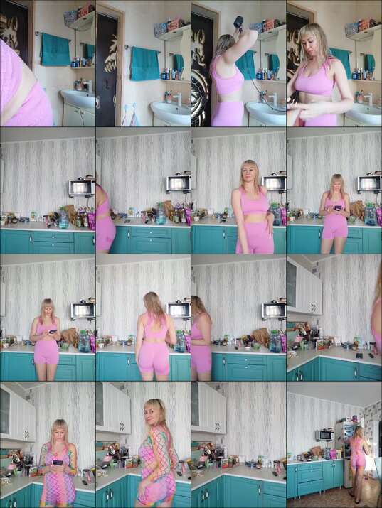 TerriRose Webcam 2024-02-25
