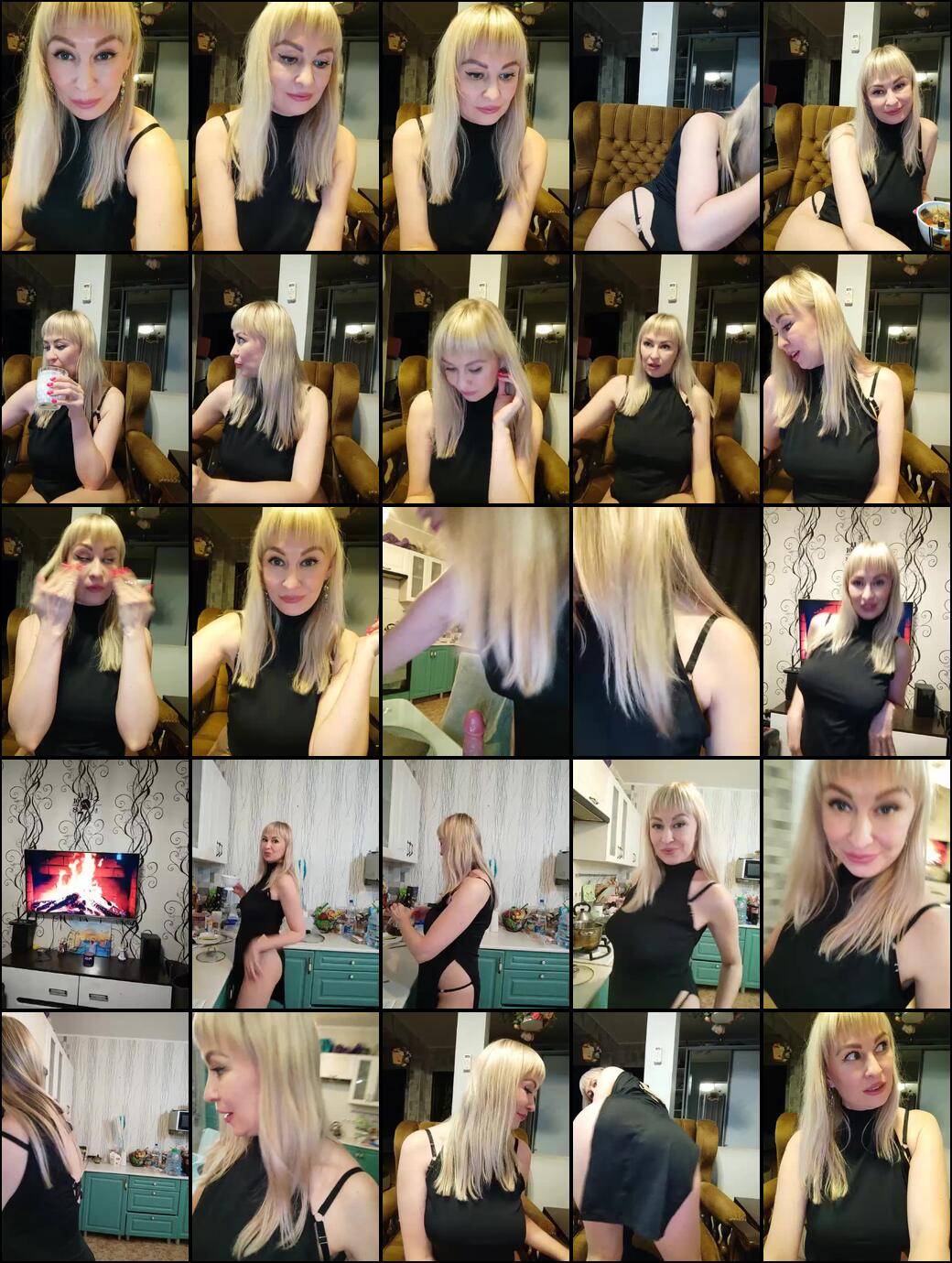 TerriRose Webcam 2024-04-05