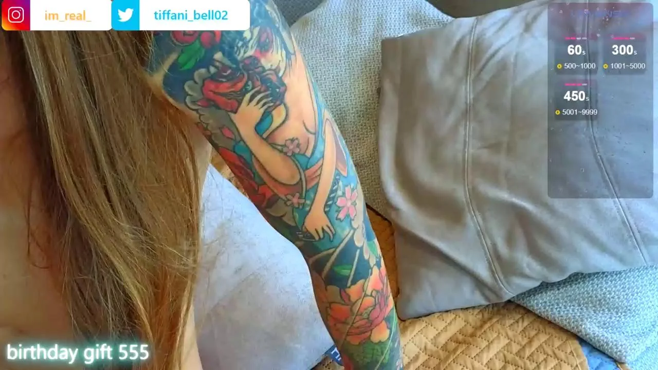Tiffanybells Webcam 2024-02-03