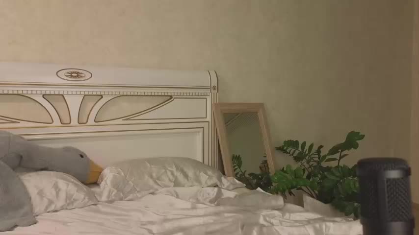 Uwunikaa Webcam 2023-07-10