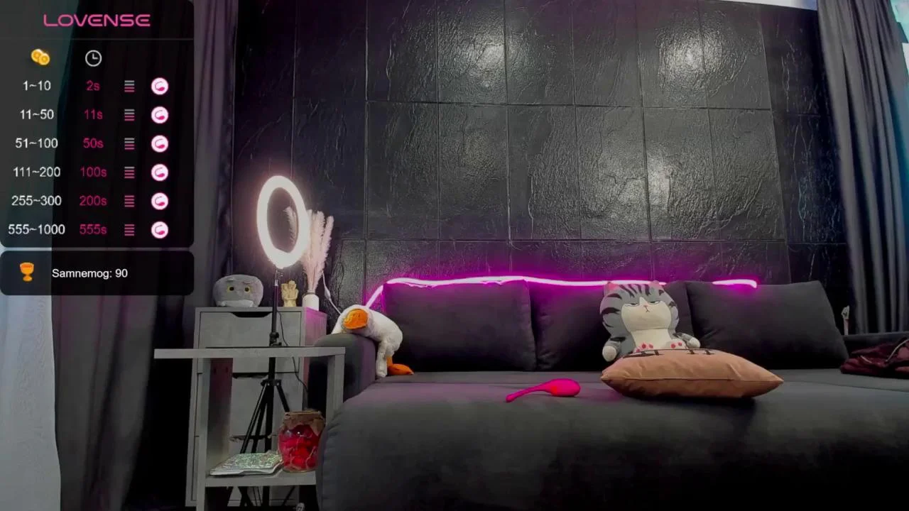 Vero19nika Webcam 2024-01-06