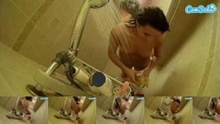 Voyeurcam-baileybase-shower Webcam 2024-01-07