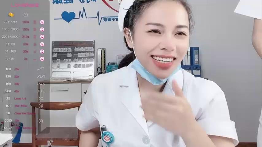 Wenwen1688 Webcam 2023-09-18