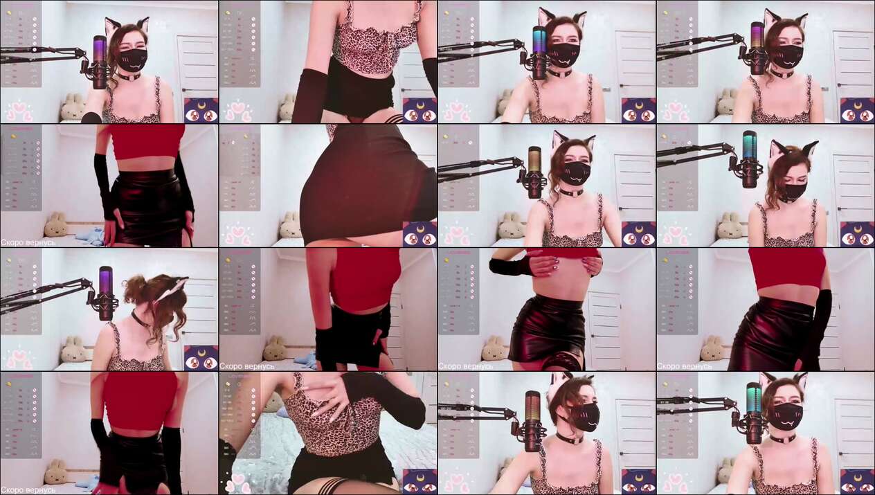 YourKittty Webcam 2024-03-10